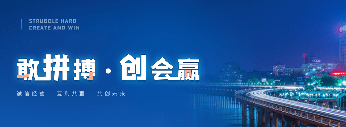 齐齐哈尔源头新能源汽车模型